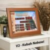Kubah Nabawi